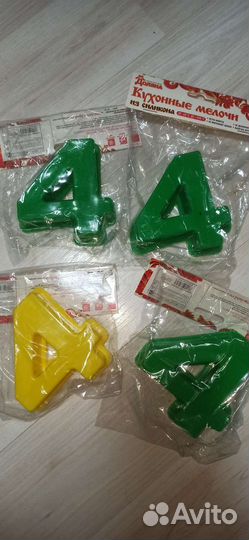 Силиконовые формы