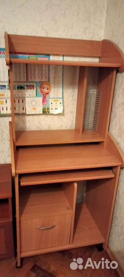 Компьютерный стол бу