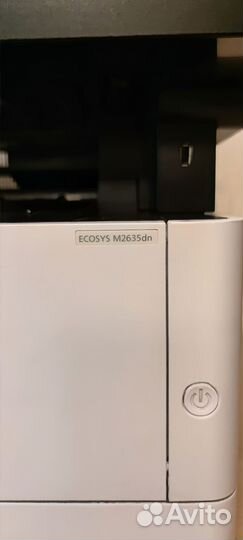 Мфу лазерное Kyocera ecosys M2635dn