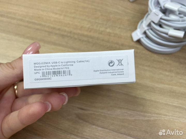 Type-c lightning кабель для зарядки на iPhone