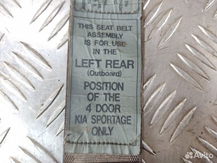 Ремень безопасности задний левый Kia Sportage 1993