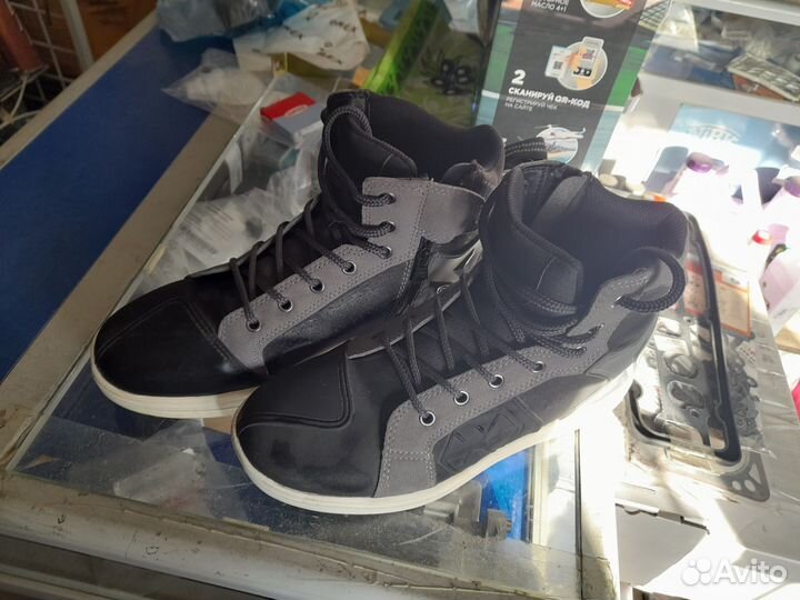 Мотокроссовки