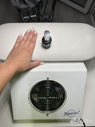 Подставка под руку для маникюра