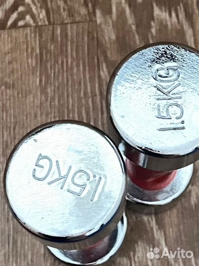 Гантели 1,5 кг