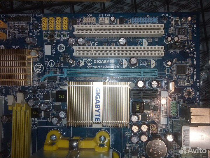 Комплект, AM-2