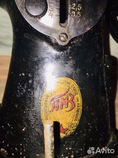 Швейная машина Подольск