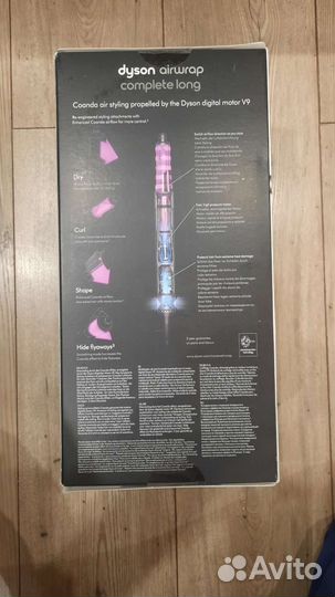 Dyson airwrap complete long hs05