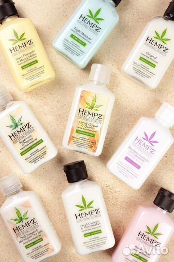 Молочко лосьон скраб для тела hempz