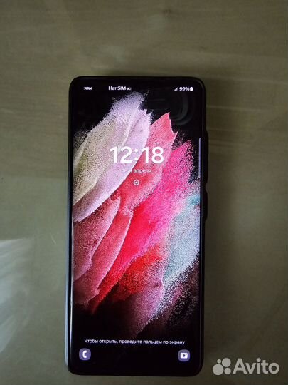 Samsung Galaxy S21 Ultra 5G, 12/256 ГБ
