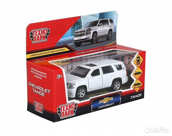 Модель Chevrolet Tahoe белый Технопарк