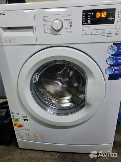 Продам стиральную машину Веко на 5 кг