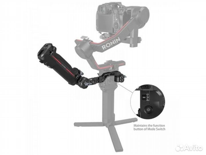 Беспроводная ручка SmallRig Wireless Control DJI