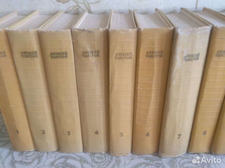 А.Толстой -собрание сочинений в 10 томах
