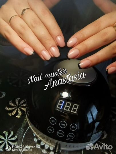 Наращивание, Укрепление ногтей и педикюр