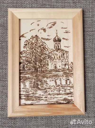 Выжигание - готовые работы