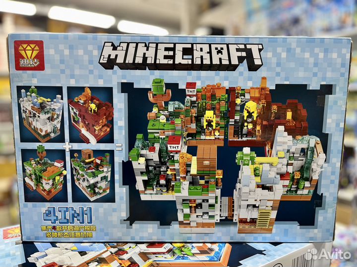 Конструктор Майнкрафт шахта дракон светящицся