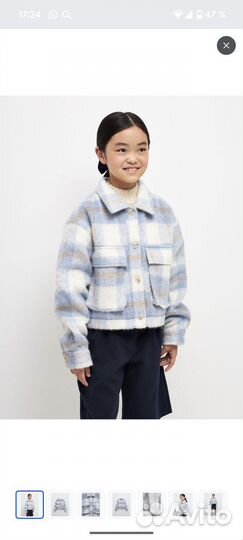 Куртка рубашка для девочки 122