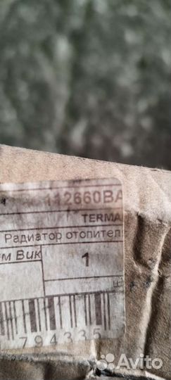 Радиатор отопителя opel