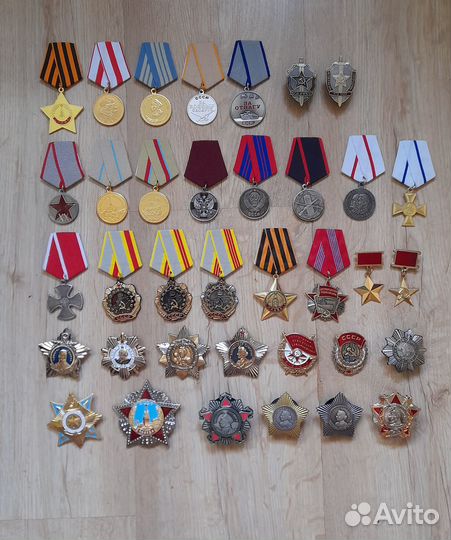 Знаки аиф и другие