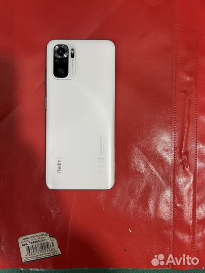 Xiaomi Redmi Note 10S, 6/64 ГБ