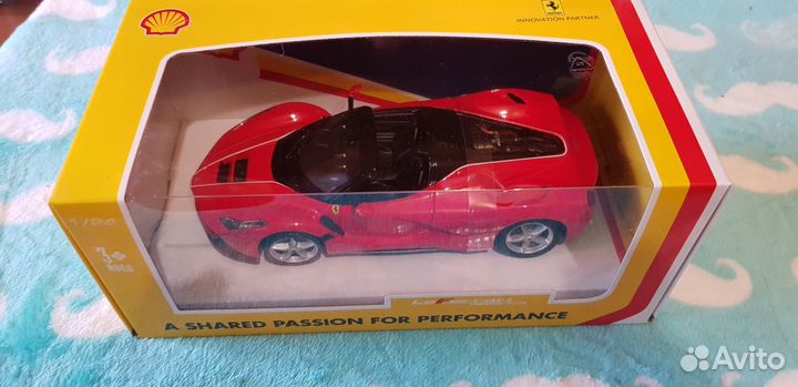 Shell ferrari La Ferrari 1/24