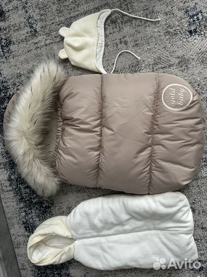 Конверт зимний на выписку