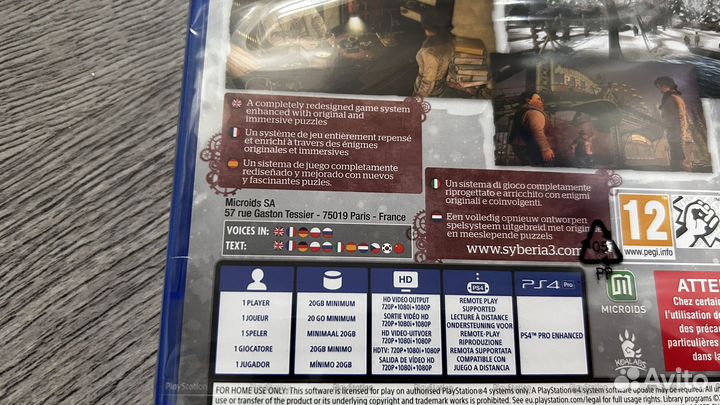 Syberia 3 ps4 новый диск