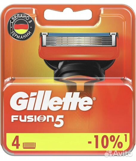 Кассеты для Fusion5 (4 кассеты) Gillette оригинал