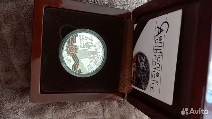 Серебряные монеты