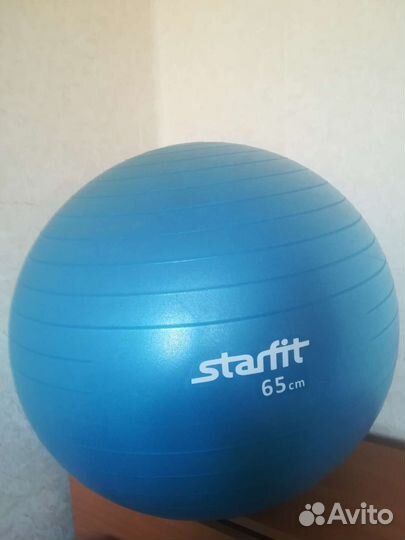 Мяч гимнастический 65 см