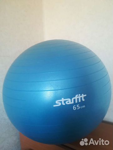 Мяч гимнастический 65 см