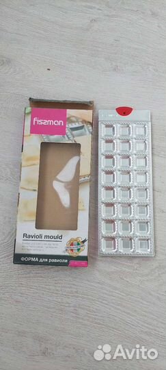 Форма для приготовления равиоли