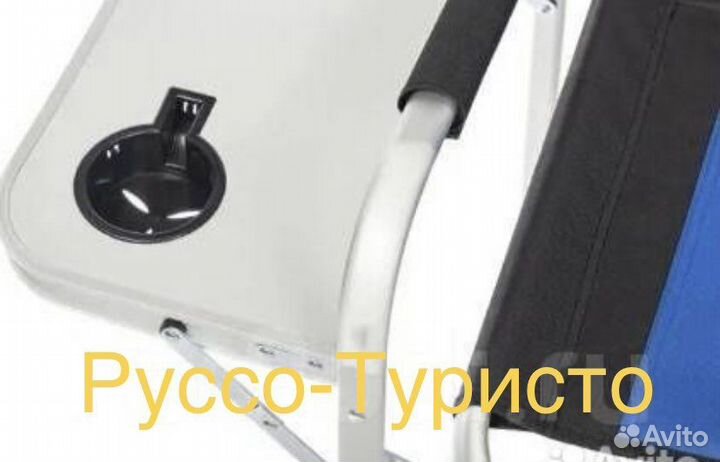 Цена за 2 шт. Кресло туристическое с термосумкой