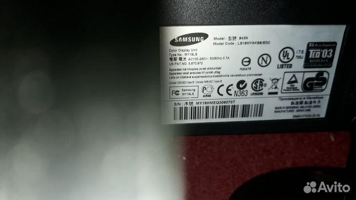 Мониторы (не рабочие) Samsung - dell