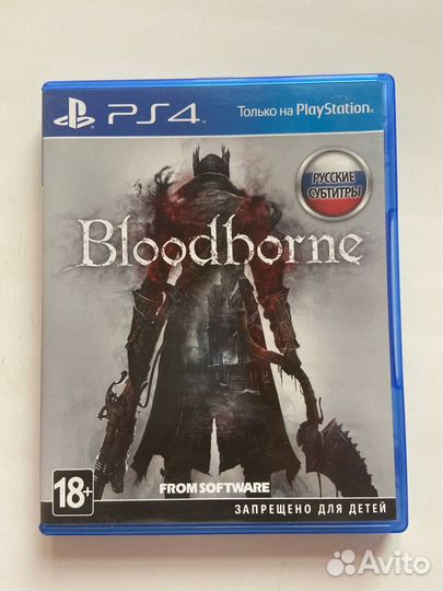 Bloodborne ps4 диск