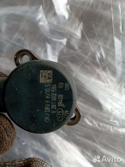 Электромагнитный клапан