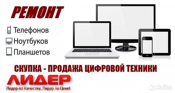 Packard bell easynote tk81-sb-001ru