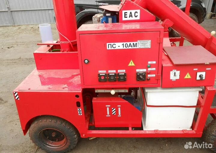 Протравливатель Гатчинсельмаш ПС-10АМ, 2024