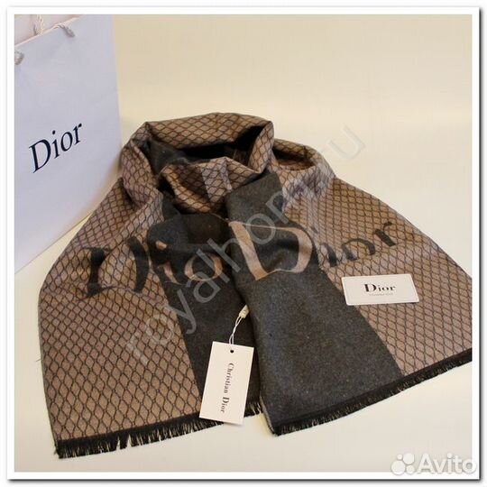 Мужской шарф Dior 30 x 180 см