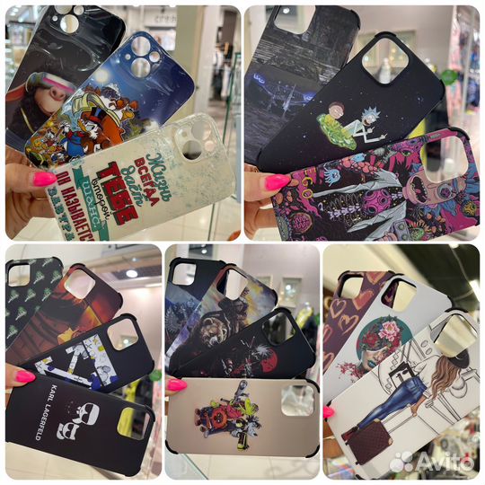 Чехлы для телефонов