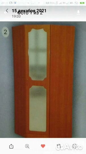 Угловой шкаф с зеркалом