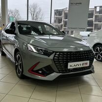 Новый Kaiyi E5 1.5 CVT, 2023, цена от 1 690 000 руб.