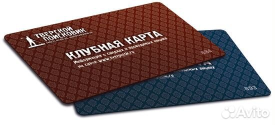 Катушка Fisher 9'' для F11, 22, 44