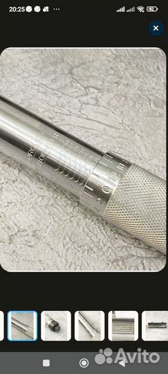 Динамометрический ключ 28*210 Нм щелчковый