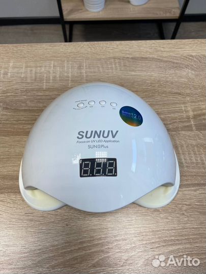 Лампа для маникюра Sun