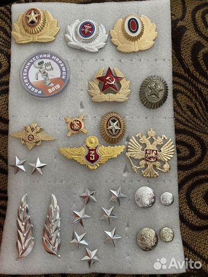 Кокарды СССР и Россия пуговицы армейские флотские