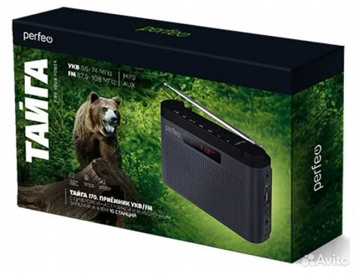 Радиоприемник perfeo цифровой Тайга FM+ 66-108мгц