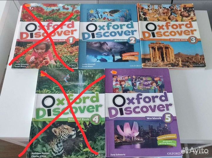 Oxford discover все уровни