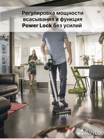 Пылесос VC 6 Cordless ourFamily Extra