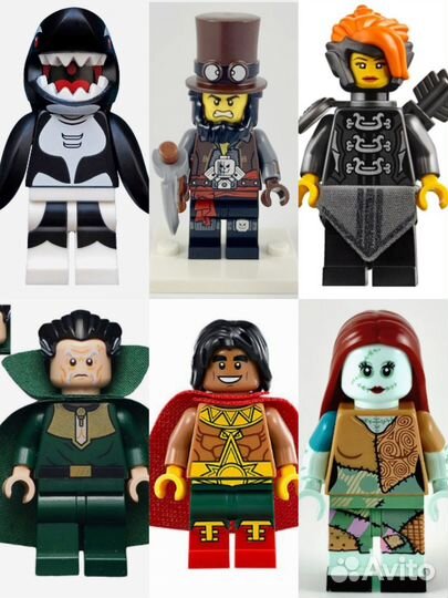 Lego минифигурки из разных серий